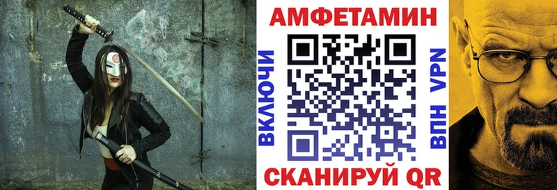 Купить где  Кунгур  АМФЕТАМИН 98% 