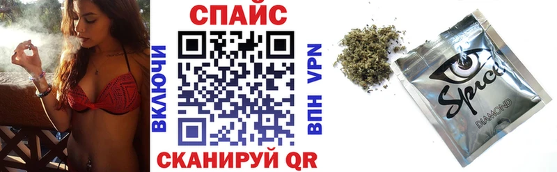 БУТИРАТ оксана  Купить закладки  Кунгур 
