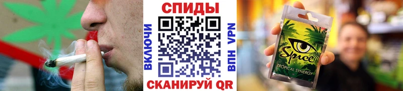 Бутират BDO 33% Кунгур