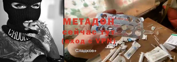PSILOCYBIN Гусев
