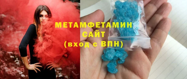 PSILOCYBIN Гусев