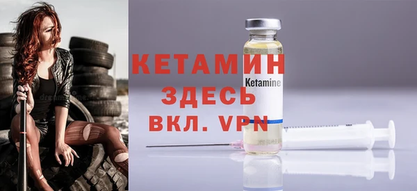 PSILOCYBIN Гусев