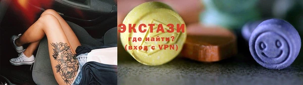PSILOCYBIN Гусев