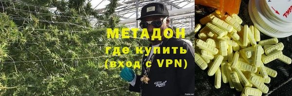 PSILOCYBIN Гусев
