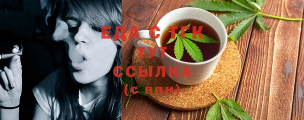 PSILOCYBIN Гусев