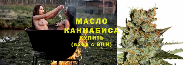 кокаин Гусь-Хрустальный