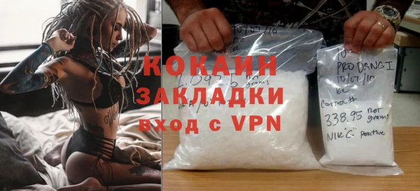 скорость Горняк