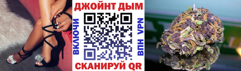 Купить закладки  Кунгур  Шишки марихуана сатива 